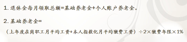 驱蚊器无.png